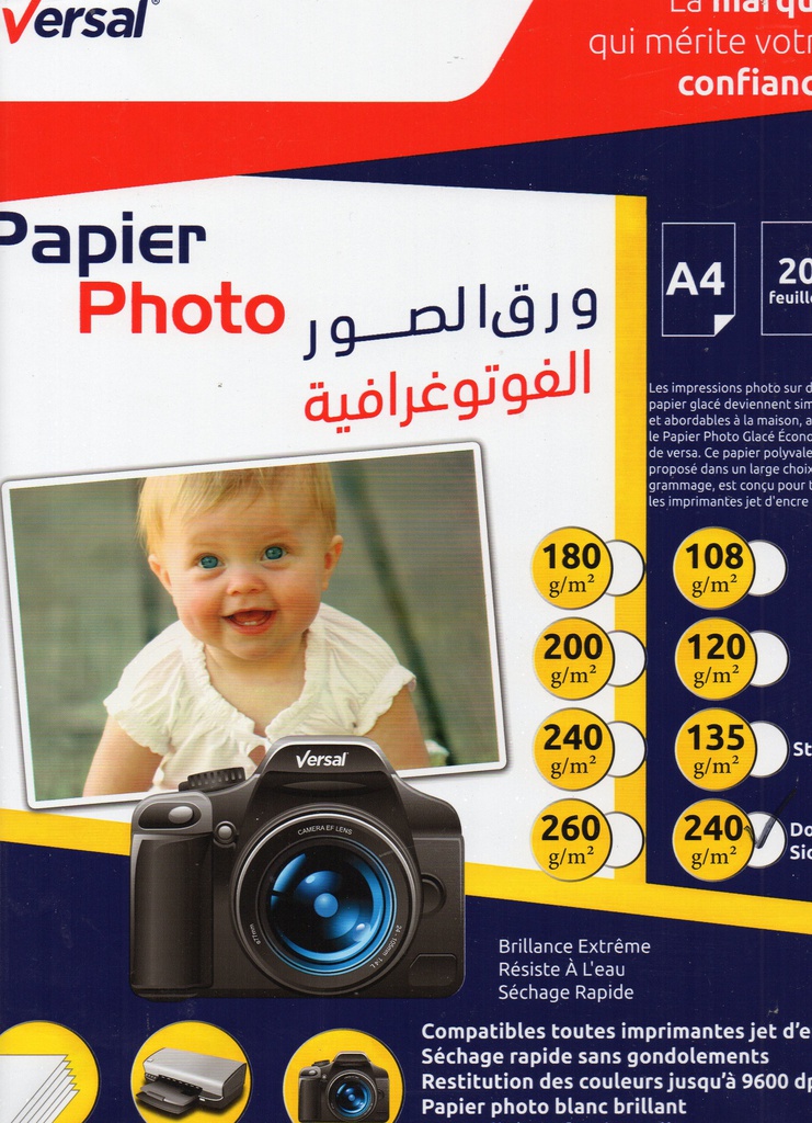 PAPIER PHOTO 135G AUTOCOLLANT BRILLANT VERSAL 20 FEUILLES (copie)