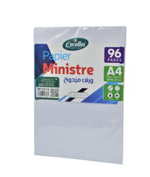 [PAMIA496P] - PAPIER MINISTRE A4 96P MODJTAHID